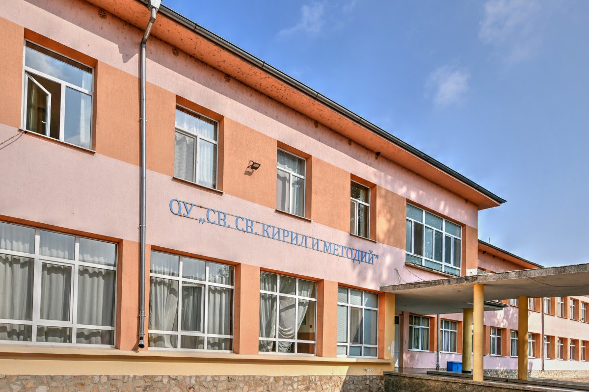 Езерово — ОУ „Св. св. Кирил и Методий“